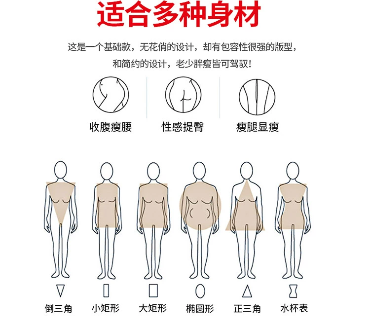 Quần short eo thun nữ mùa thu đông 2018 mới size lớn eo cao pu da hoang dã rộng chân rộng mặc bên ngoài mặc quần bốt