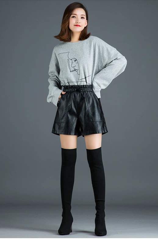 Quần short eo thun nữ mùa thu đông 2018 mới size lớn eo cao pu da hoang dã rộng chân rộng mặc bên ngoài mặc quần bốt