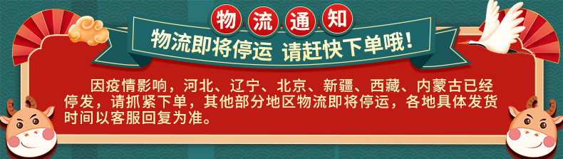 Кастом 20210116