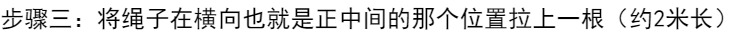 Anime phủ rèm giường chống bụi giường 幔 Công chúa muỗi lưới trường đại học ký túc xá cửa hàng dưới màn vải bụi 	rèm che giường bệnh	