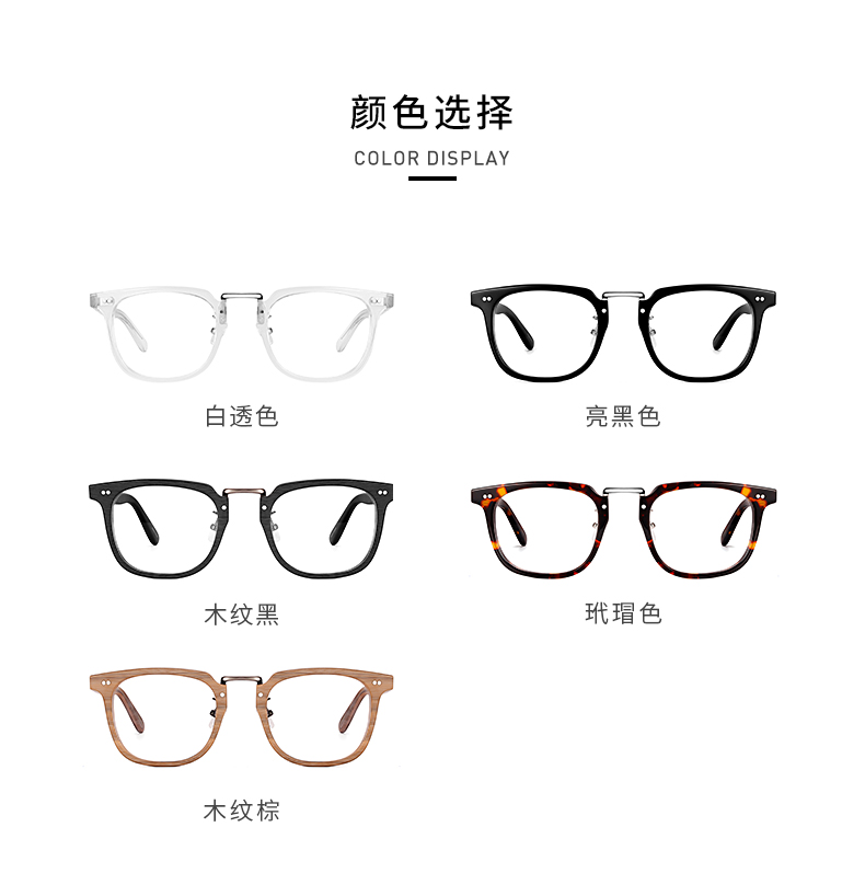 Montures de lunettes GEGONAR    en Plaque - Ref 3140637 Image 16