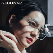 Anti-radiation anti-blue transparent glasses female Korean myopia eye frame eye protection flat mirror male tide big frame ins
