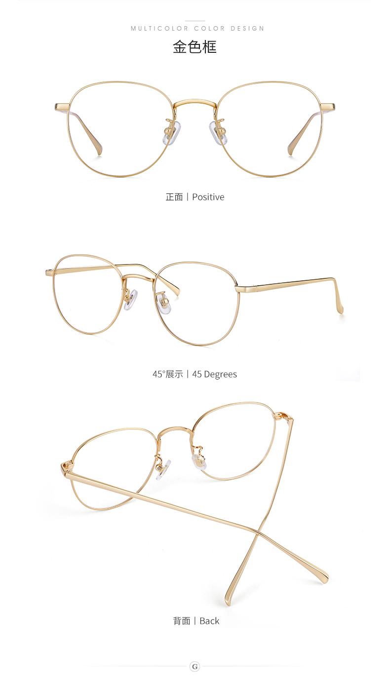Montures de lunettes GEGONAR    en Titane pur - Ref 3141814 Image 18