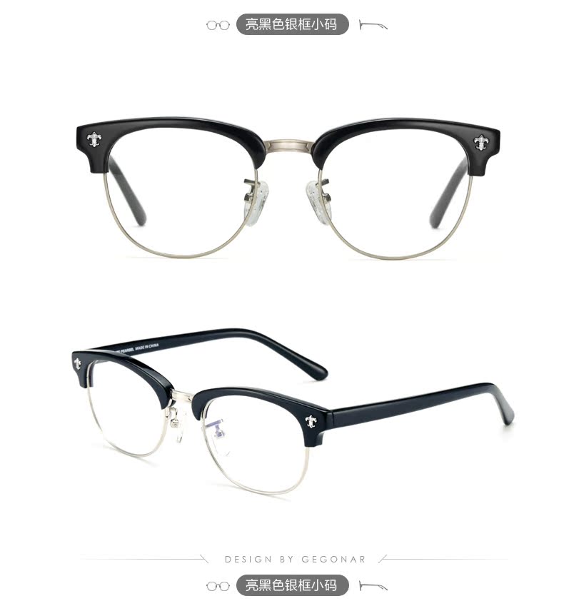 Montures de lunettes GEGONAR    en Tole - Ref 3140379 Image 26