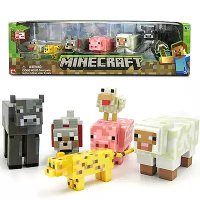 Minecraft正版我的世界動物組遊戲周邊玩具公仔人偶積木模型模型