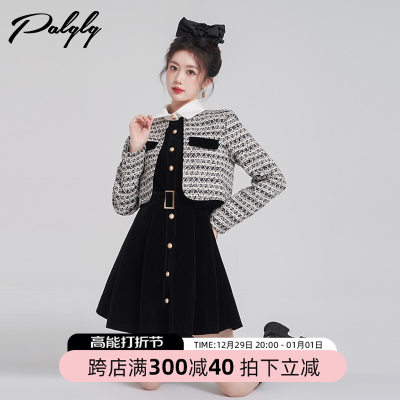 Fan-style small fragrant wind fake two one-piece dress Women's autumn Winter Advanced senses sweet and rich family Chikin Thickened Silk Suede Skirt-Taobao