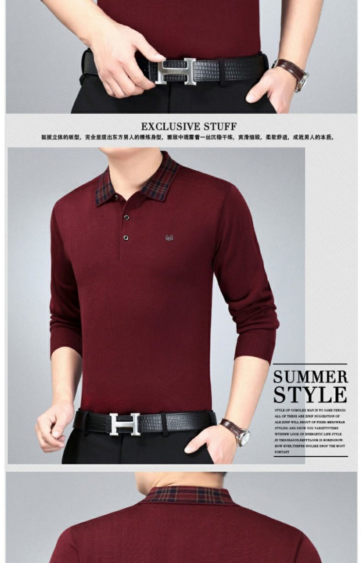 Áo thun nam tay dài Hengyuanxiang nam mùa thu trung niên nam ve áo mỏng đan áo trung niên shirt versace