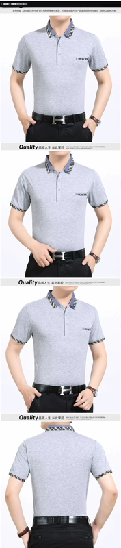 Áo thun nam tay ngắn Hengyuanxiang Mùa hè trung niên cotton nam ve áo thun cotton trung tính cha áo thun trơn