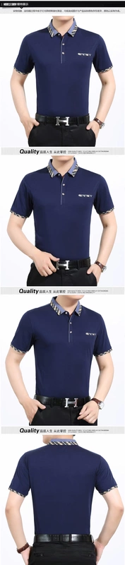 Áo thun nam tay ngắn Hengyuanxiang Mùa hè trung niên cotton nam ve áo thun cotton trung tính cha áo thun trơn