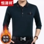 Áo thun nam dài tay trung thu quần áo ngủ nam