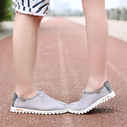 Mùa hè mới vài giày vải một bàn đạp breathable lưới giày thể thao người đàn ông Hàn Quốc thường giày lười biếng giày người đàn ông