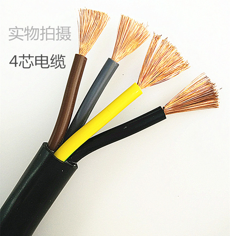 RVV4*0 5 075 1 0 5 2 5 square sheath wire power core four core control signal line oxygen-free copper