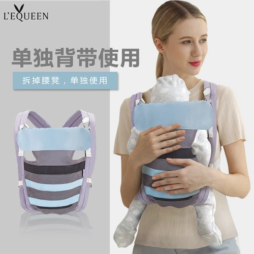 LEQUEEN Детский простой слинг для выхода на улицу, хипсит