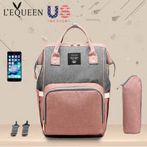 Mummy bag usb charging shoulder mother bag baby multi-function large capacity baby out bag treasure mother backpack