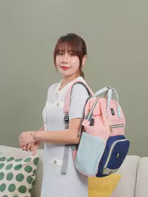 LEQUEEN mommy bag multi-function large-capacity fashion backpack mother bag pregnant women out carrying bag mother and baby bag