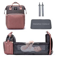 Розовый серый