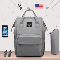 Mummy bag female usb new fashion multifunctional large capacity backpack bag backpack bag out mother bag mother baby bag