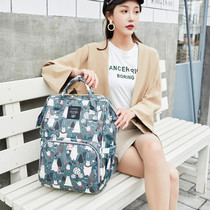 Mummy bag multi-function large capacity backpack pregnant woman expectant mother bag travel backpack fashion out mother baby bag