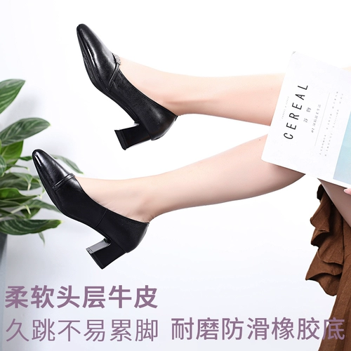 Летняя обувь, модные туфли для матери, мягкая подошва, из натуральной кожи, для среднего возраста