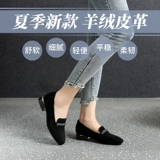 Танцующая обувь, кашемировые модные туфли, для среднего возраста, мягкая подошва, из натуральной кожи