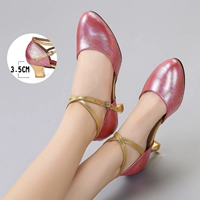 Красочная роза красное 