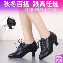 Leather Latin dance shoes female adult middle and high heel soft bottom teacher shoes dance shoes women dance shoes national standard square dance women shoes