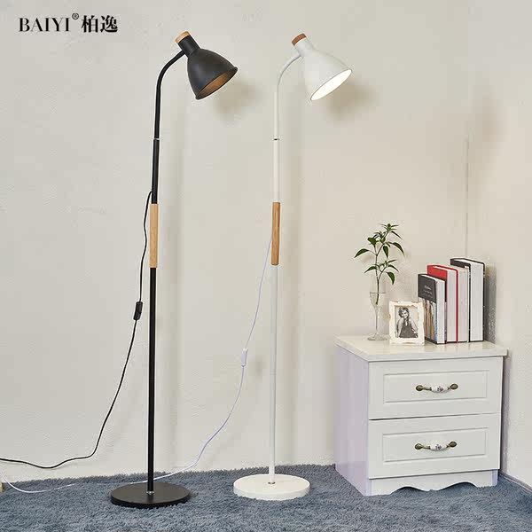 柏逸 北欧风格 落地台灯 优惠券折后￥68包邮（￥128-60）2色可选