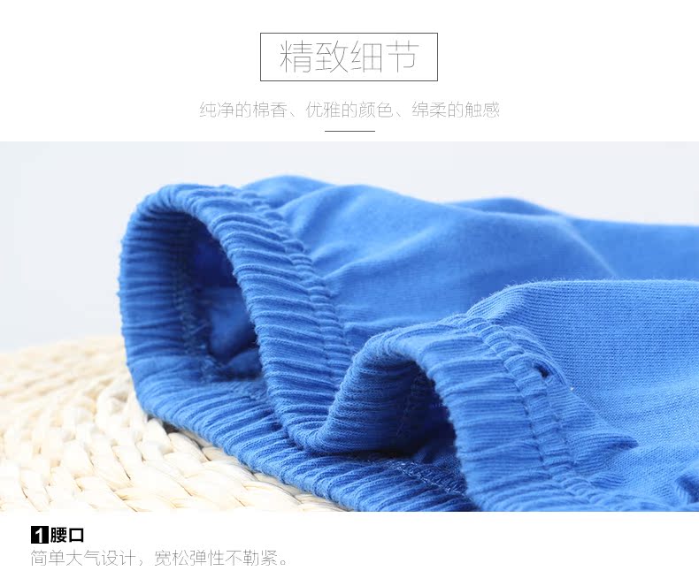 Fudong East 2 tải trung niên cotton boxer tóm tắt hộp quà tặng cha cộng với phân bón để tăng đồ lót thoải mái quần sịp đùi