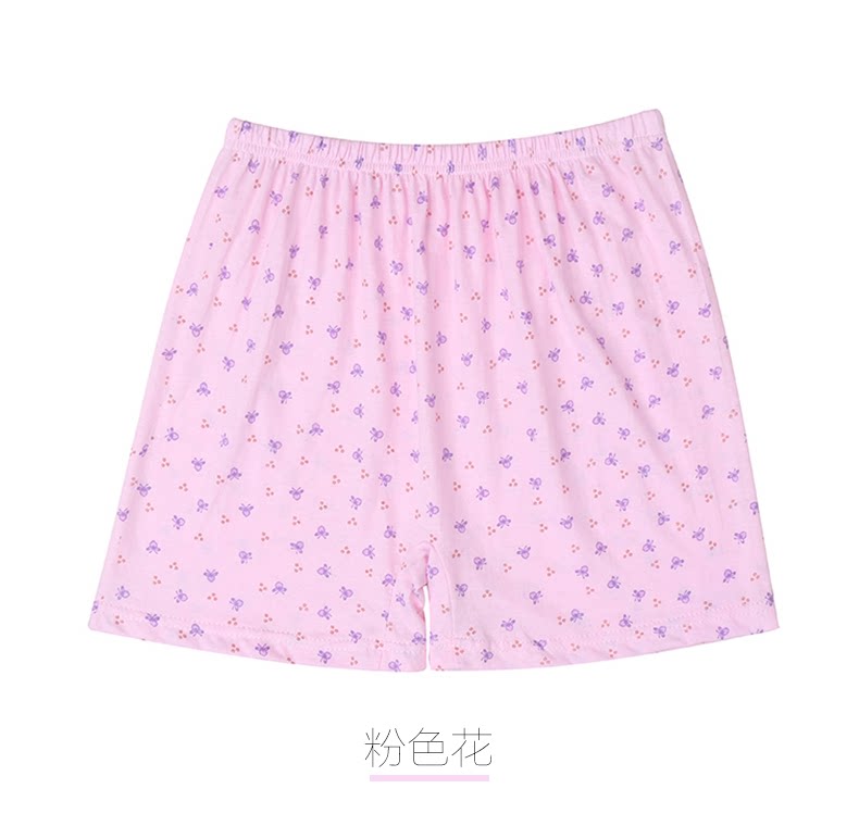 Slip Moyen-âge FDD6003K en coton - Ref 645077 Image 11