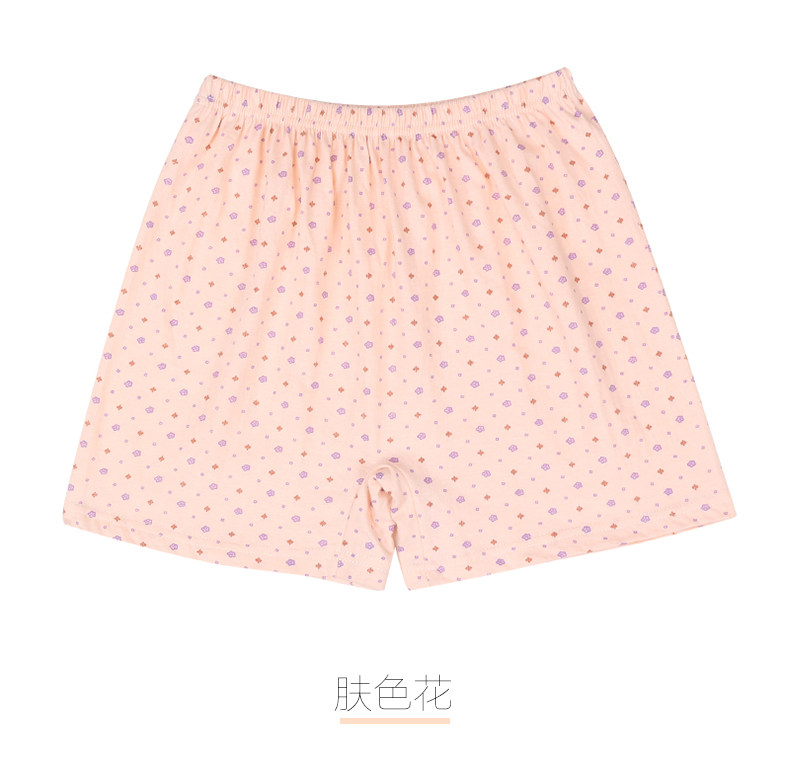 Slip Moyen-âge FDD6003K en coton - Ref 645077 Image 13