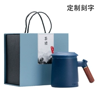 Пользовательская гравюра