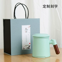 Темно-синий (подарочный бокс) с индивидуальной гравировкой