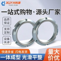 GUK nylon stop lock nut anti-loose self-locking round nut Daquan M10 M12 M20M25-M45-M65