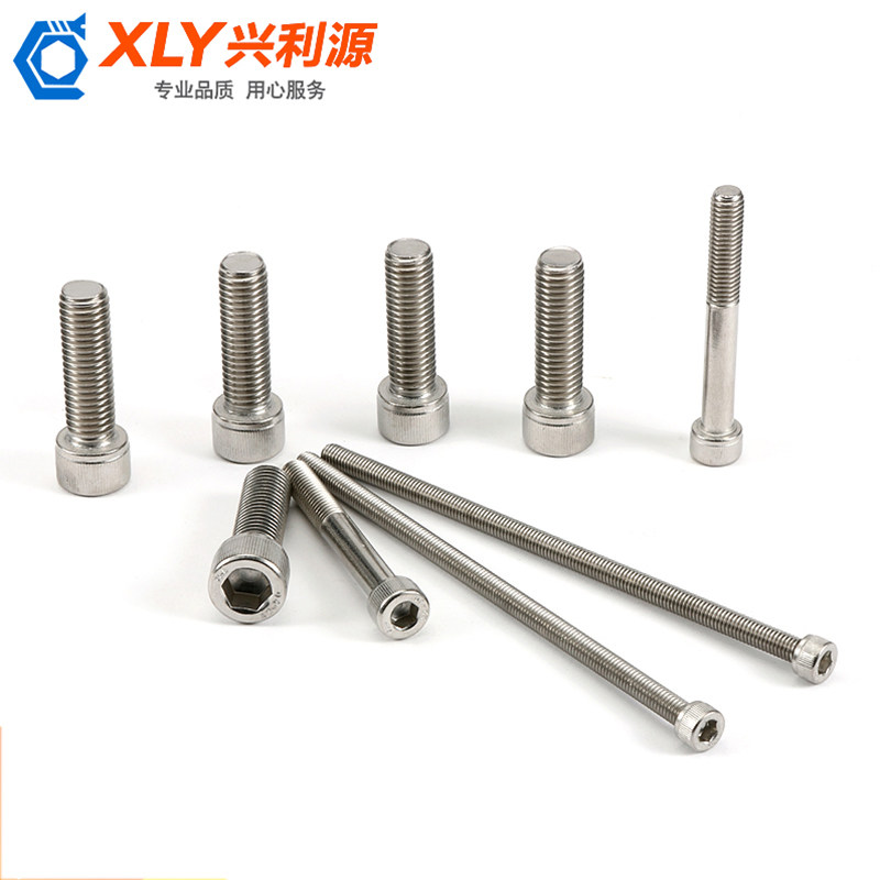 304 stainless steel hexagonal bolt M14