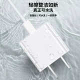 Apple, мобильный телефон, зарядное устройство, совместимый креативный защитный чехол с зарядкой, цвет, 13/12, 20W, 18, 18W