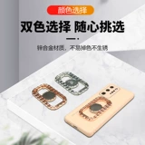 Новый кронштейн для мобильного телефона.