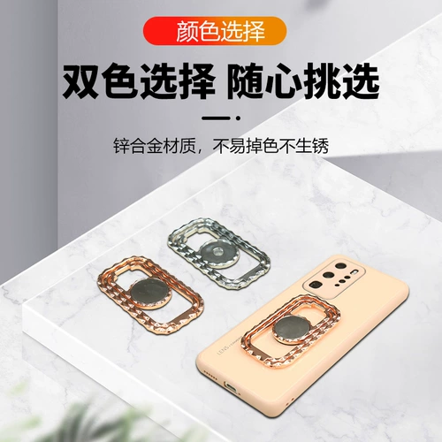 Новый кронштейн для мобильного телефона.