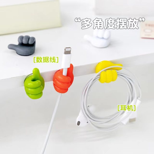 Thumb cable organizer desktop data cable holder