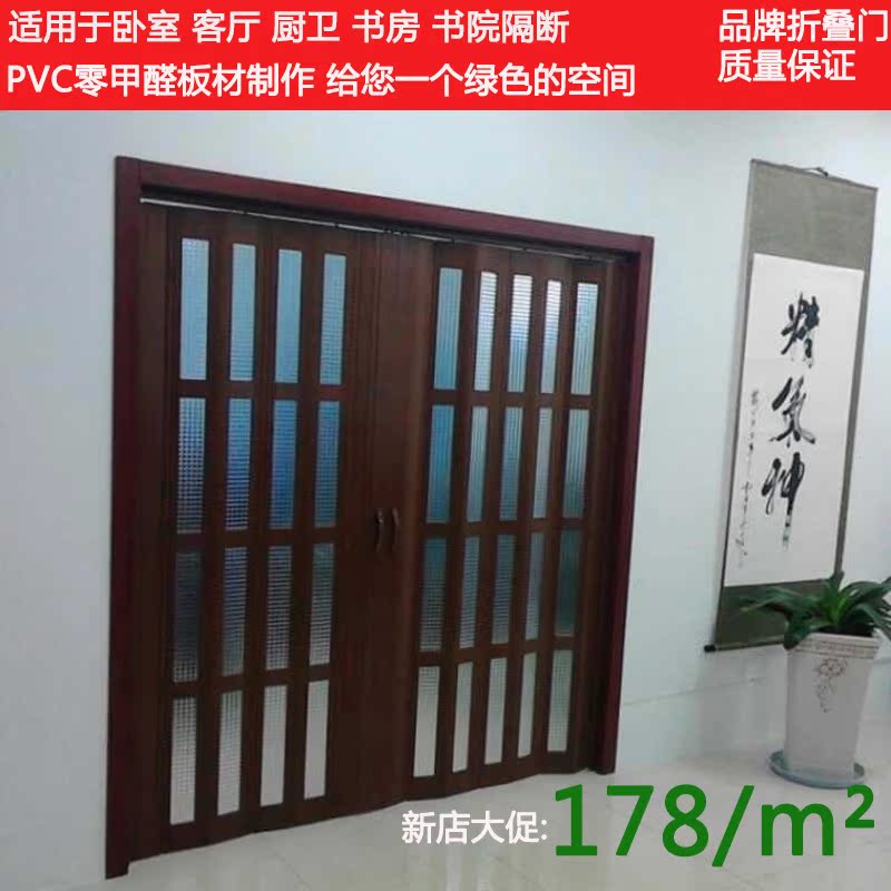 ������pvc�������۵���HH-37