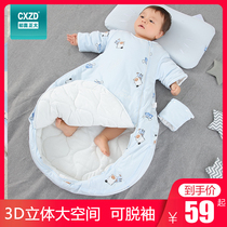Baby sleeping bag Spring and Autumn Winter cotton thickened baby newborn children Winter anti-kicking artifact Four Seasons Universal