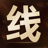 Преимущество 2 [на следующий день]