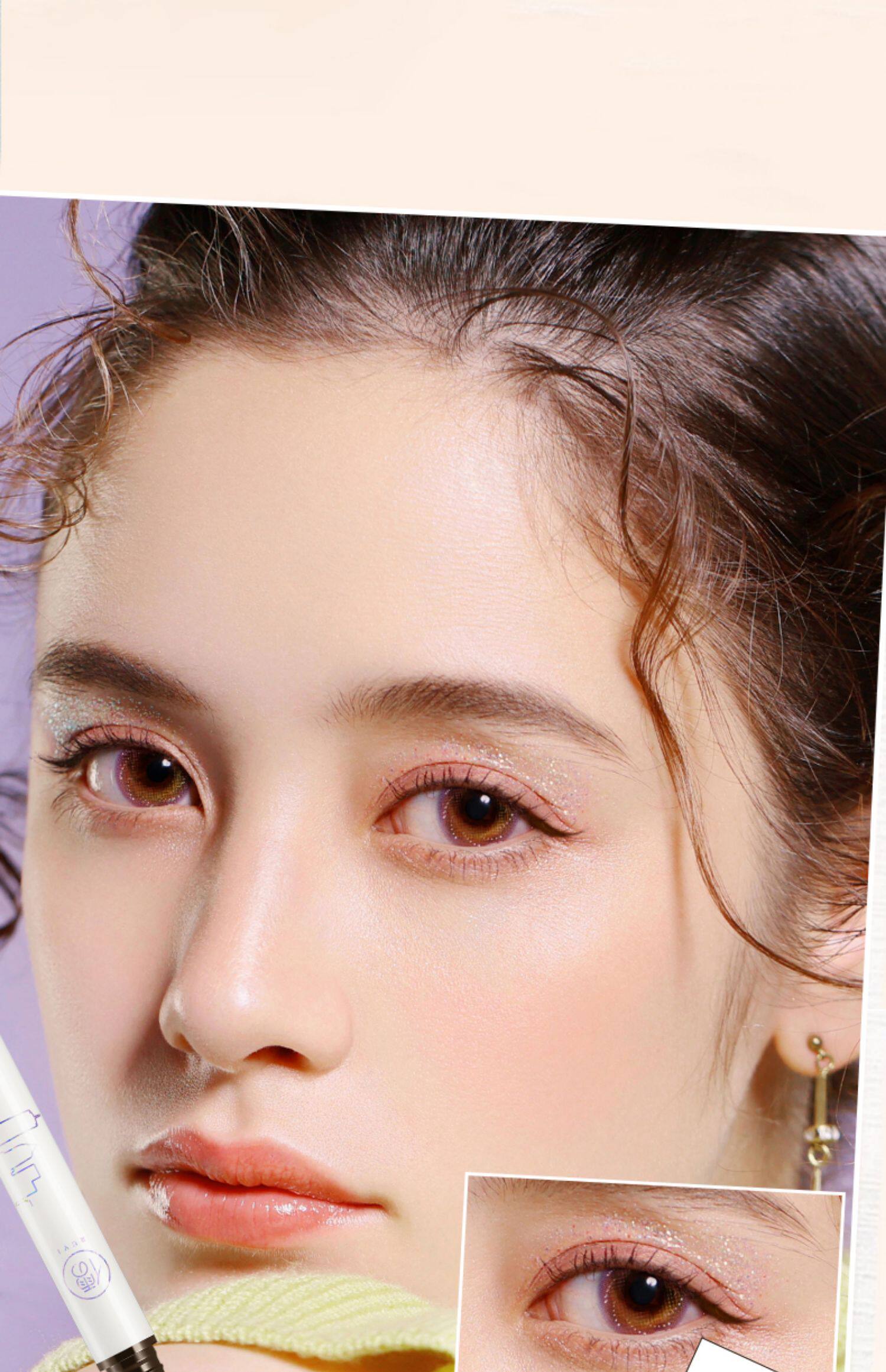 Подводка для глаз 眼线笔液胶不晕染防水防汗持久不脱色速干流畅卧蚕笔极细初学正品 Confucianism Italy