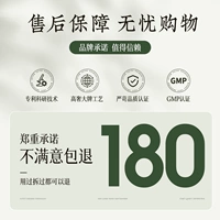 [Супер сильные после -сал] 365 дней нет причин вернуться и обмениваться