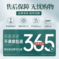 [Послепродажное обслуживание в течение 365 дней] Вы можете вернуть его после разборки/использования (без фотографий)