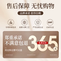 [Супер сильные после -сал] 365 дней нет причин вернуться и обмениваться