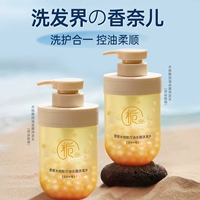 [Цветочный ладан-вен интеллектуальность] пустая долина Zuo xiao*2