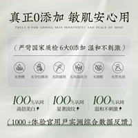 [Real 0 добавить] специальность мышечной мышцы ｜ Безопасность относится к