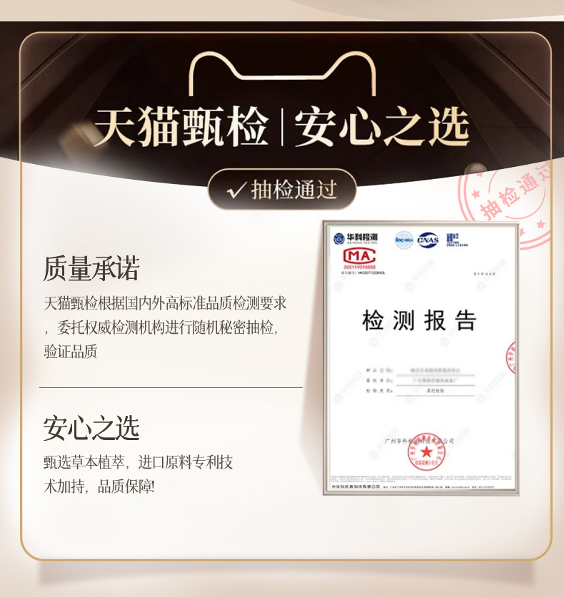 Обложка 遮瑕膏液笔遮盖修饰瑕疵斑点脸部痘印提亮正品水润遮瑕官方旗舰店 Confucianism Italy