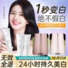 Товары от mina_sunny88