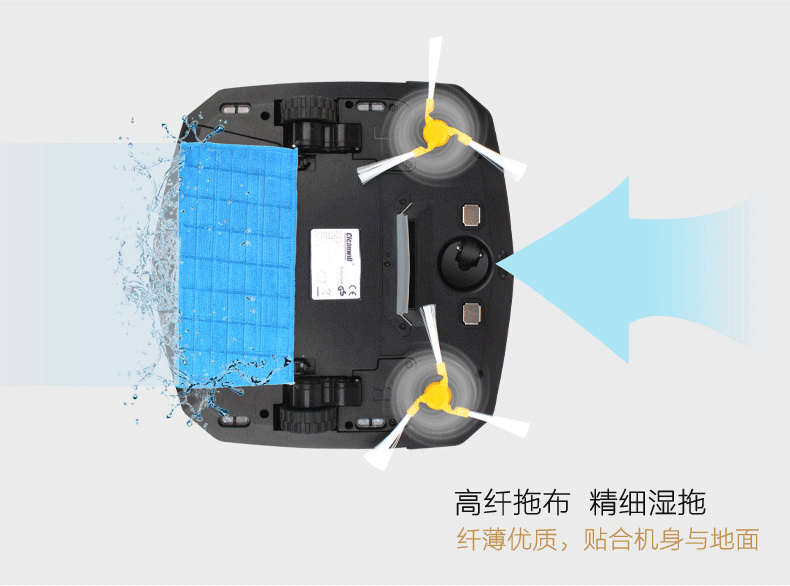 Robot quét thông minh Robot quét thông minh Rway lau sàn nhà để hút bụi máy hút bụi laptop